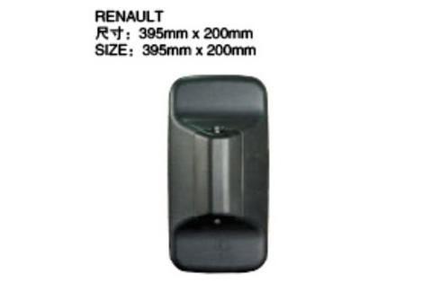 Side Mirror JPM-067